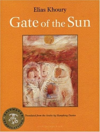 Gate of the Sun — Elias Khoury