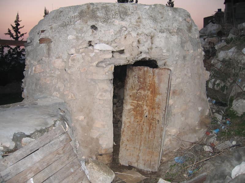 Photograph illustrating The Taboon