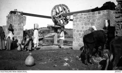 Archival photograph of Yibna
