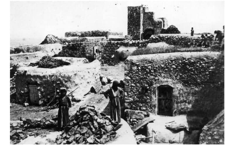 Archival photograph of Hulayqat