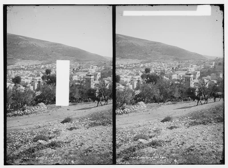 Archival photograph of Nablus