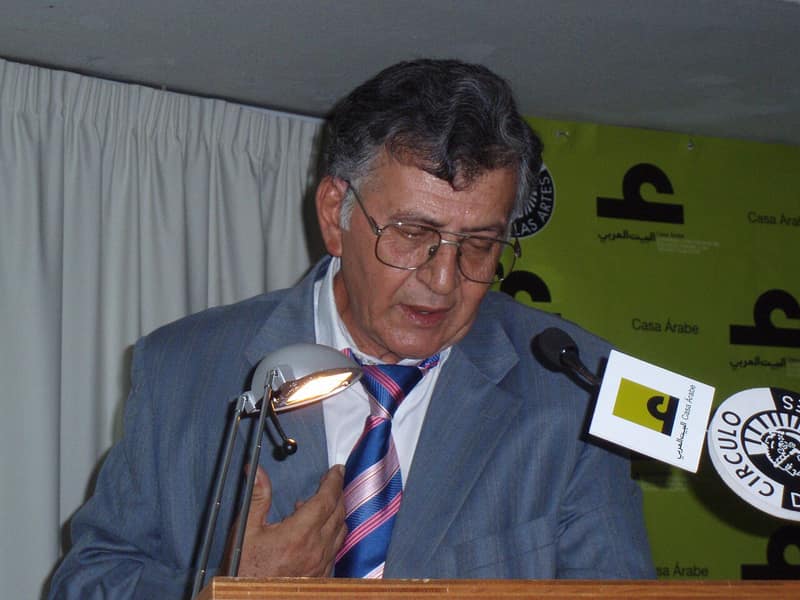 Portrait of Samih al-Qasim