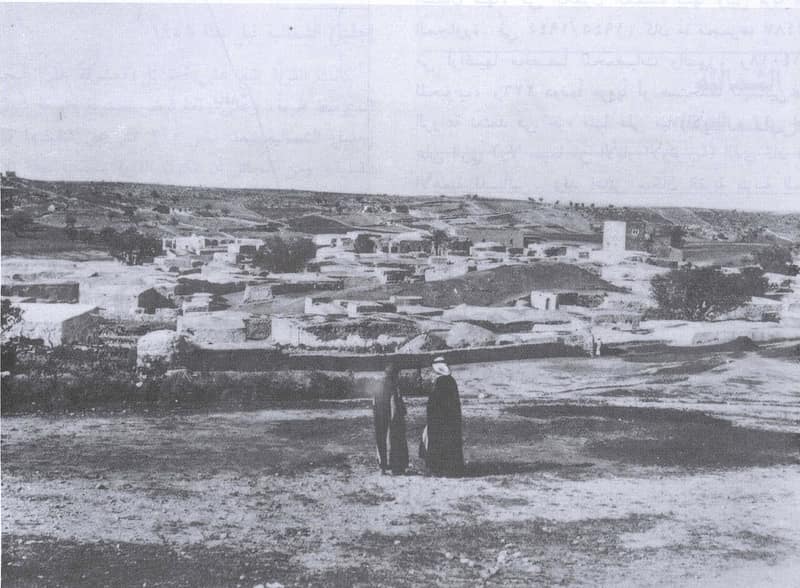 Archival photograph of Beit Dajan