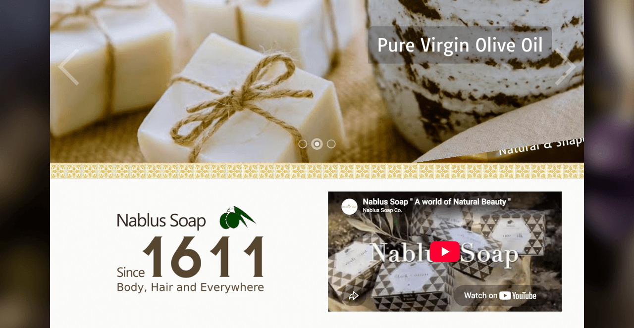 The Nablus Soap Company — storefront
